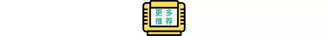 斗魚創(chuàng)新業(yè)務(wù)收入連續(xù)八季度增長多元化內(nèi)容轉(zhuǎn)型步入深水期(圖9)